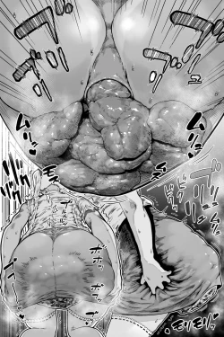 Page 24 of Discovery EP02