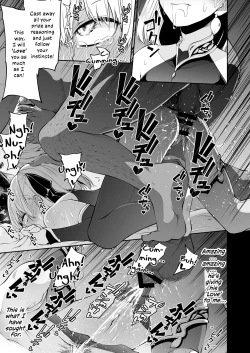 Page 19 of Kamaprescription | Kama-chan's Prescription of Love