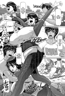 Page 2 of ShiruKoubi Nikusyoku-Duma | Juice Covered Outdoor Mating Carnivorous Wife