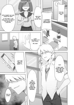 Page 3 of Netorare Kareshi