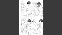 Page 6 of Toshiue no Yome-san Moraimashita 2