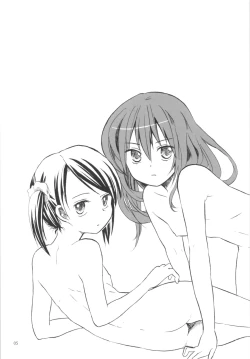 Page 4 of Shoujo no Enamel