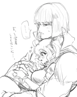 Page 14 of Kin gu ♀ ︎ matome 2