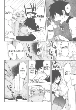 Page 15 of Anita no Inbon | The Story of Anita's Private Place