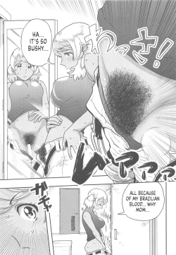 Page 4 of Anita no Inbon | The Story of Anita's Private Place