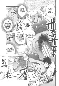 Page 8 of Anita no Inbon | The Story of Anita's Private Place