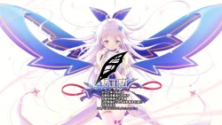 Page 2 of Boku ga Hoshikatta Mono