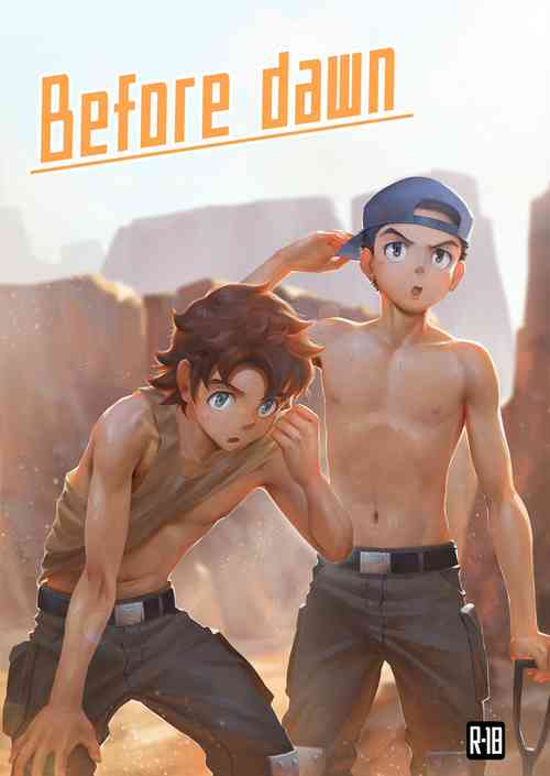 [Betm] Before Dawn (Mobile Suit Gundam Tekketsu no Orphans) [Chinese]