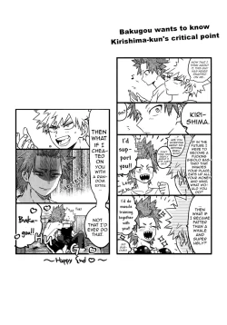 Page 21 of IN THE BOX