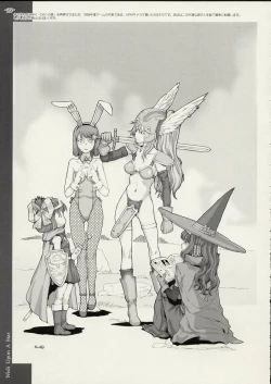 Page 32 of When You Wish upon a Star