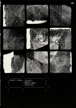 Page 39 of When You Wish upon a Star