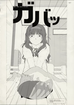 Page 41 of When You Wish upon a Star