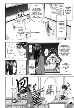 Page 11 of Majimeni Yarimasu