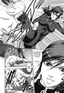 Page 169 of Majimeni Yarimasu