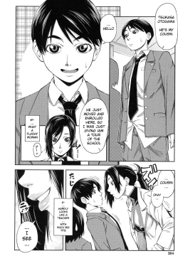 Page 206 of Majimeni Yarimasu