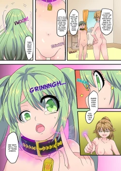 Page 49 of The Holy Band of the Jewel Knight