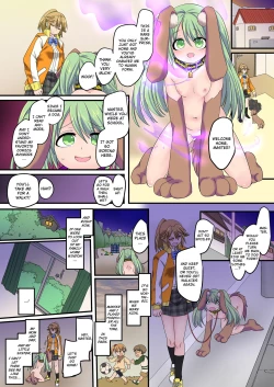 Page 61 of The Holy Band of the Jewel Knight