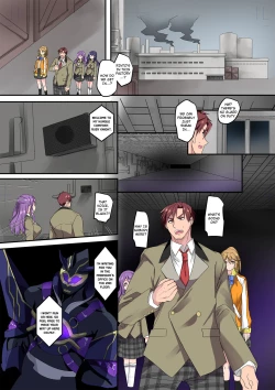 Page 64 of The Holy Band of the Jewel Knight