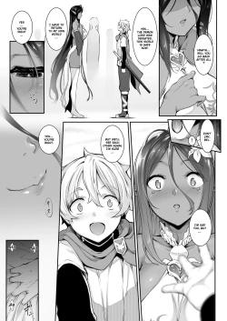 Page 2 of Chotto dake Ai ga Omoi Dark Elf ga Isekai kara Oikakete Kita | A slightly pushy dark elf chased me from another world