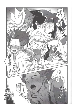 Page 188 of Keep a Record