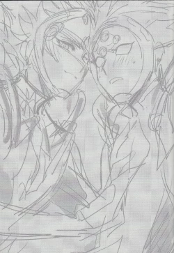 Page 192 of Keep a Record