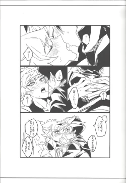 Page 34 of Keep a Record