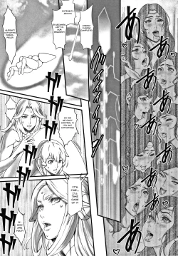 Page 146 of Haramase no Hoshi | Star of Stallion