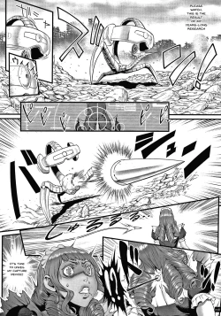 Page 57 of Haramase no Hoshi | Star of Stallion