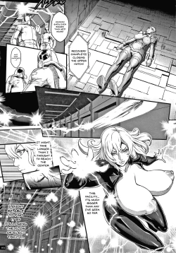 Page 72 of Haramase no Hoshi | Star of Stallion