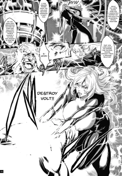 Page 84 of Haramase no Hoshi | Star of Stallion