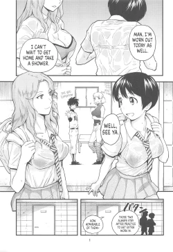 Page 2 of Anita-tachi no Inbon | The Story of Anita and Friends' Private Place
