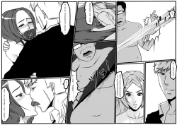 Page 48 of moon moon hotel 3