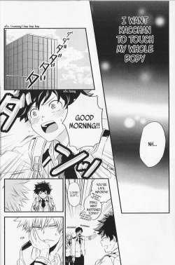 Page 11 of SwalloW DowN