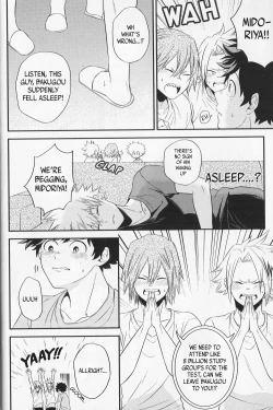 Page 15 of SwalloW DowN