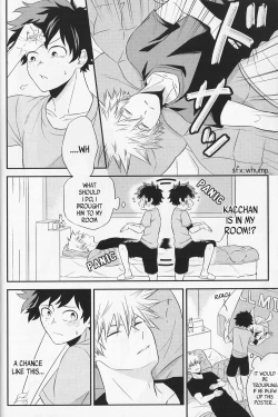 Page 17 of SwalloW DowN