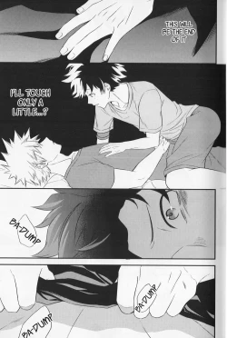 Page 18 of SwalloW DowN