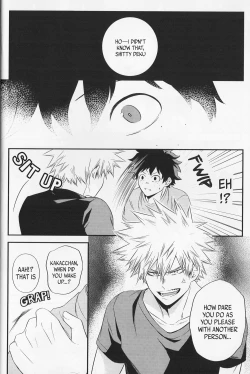 Page 21 of SwalloW DowN