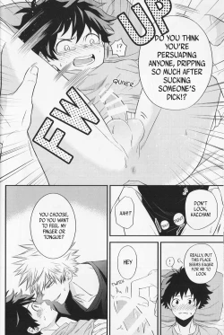 Page 23 of SwalloW DowN