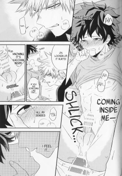 Page 26 of SwalloW DowN