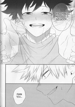 Page 31 of SwalloW DowN