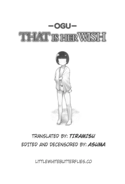 Page 25 of Sore ga Kanojo no Nozomu Koto | That is Her Wish