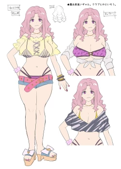 Page 38 of Hero TS Kako Kaihen