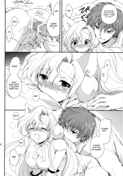 Page 21 of Nekomimi Juliet