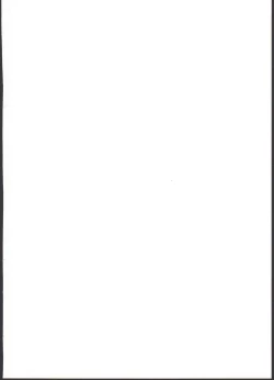 Page 2 of Raikou Mama to Ecchi Shinai to Derarenai Heya | A Room You Can’t Leave if You Don’t Have Sex with Raikou Mama