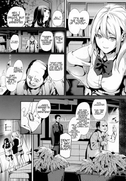 Page 54 of reincarnation