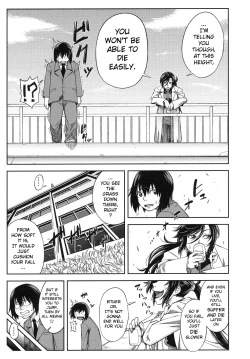 Page 120 of Majimeni Yarimasu