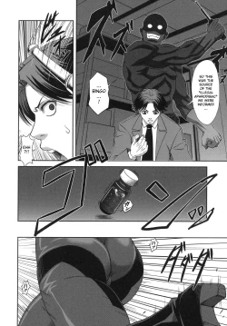 Page 173 of Majimeni Yarimasu