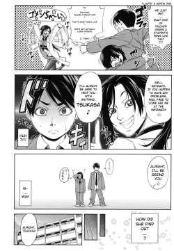 Page 208 of Majimeni Yarimasu