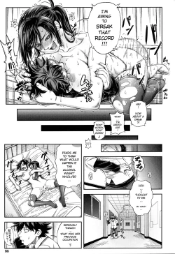 Page 88 of Majimeni Yarimasu