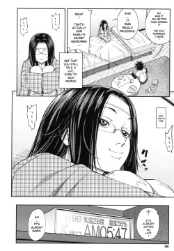 Page 99 of Majimeni Yarimasu